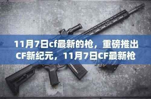 第610页