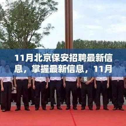 云烟 第8页
