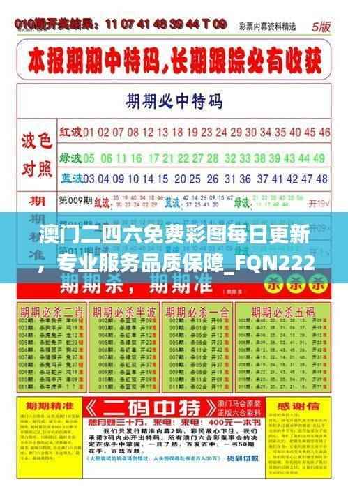 bainiaozhaofeng 第5页
