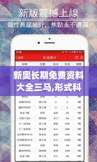 yuanfeiyuyue 第23页