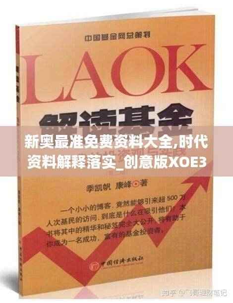 poniaocuiji 第21页