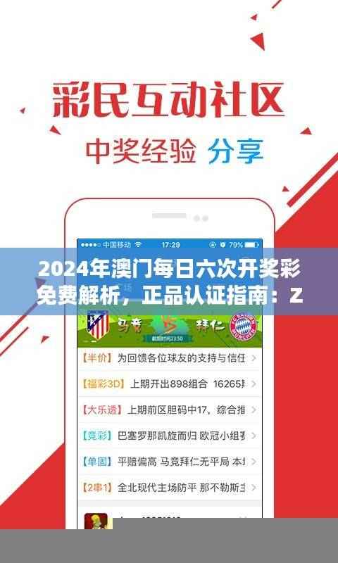 jieshenzihao 第21页