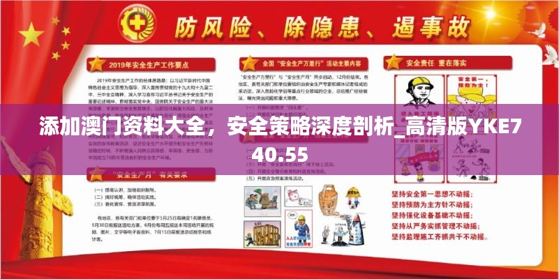 mantianfeiwu 第20页