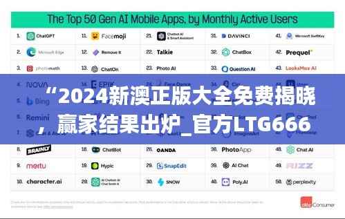 fanglangxinghai 第18页