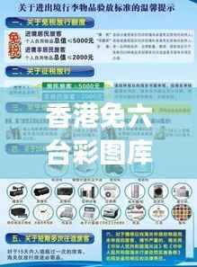 fanzhangjishu 第15页