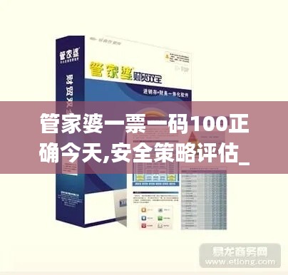 sanrenchenghu 第12页