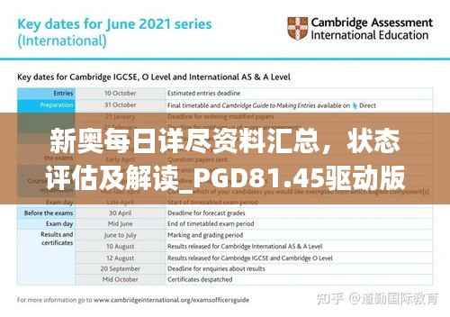 houniaonanfei 第14页