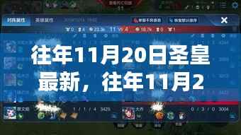 浅笑轻吟梦一曲 第28页