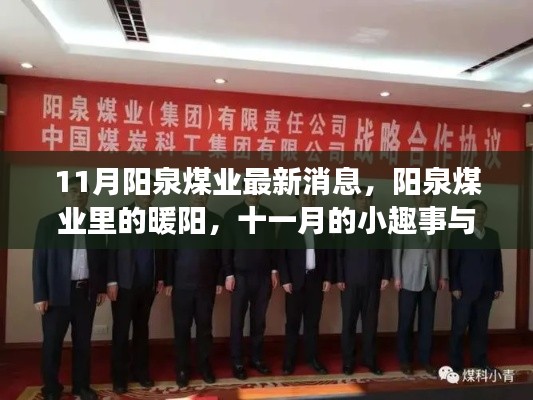 花开无言 第17页