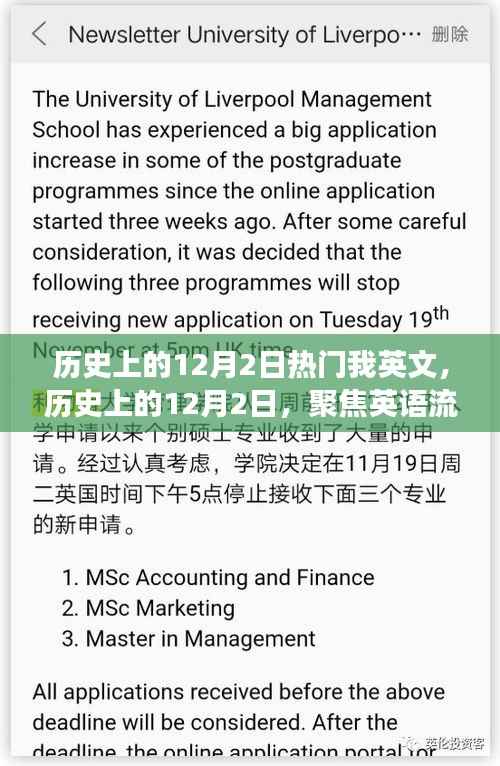 容光焕发 第13页