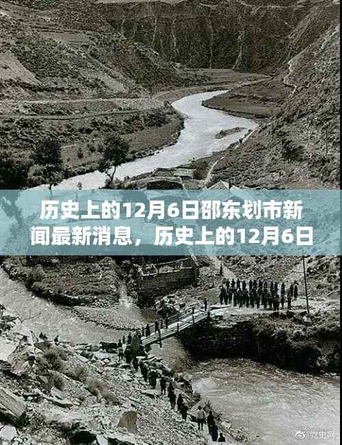 目不转睛 第13页