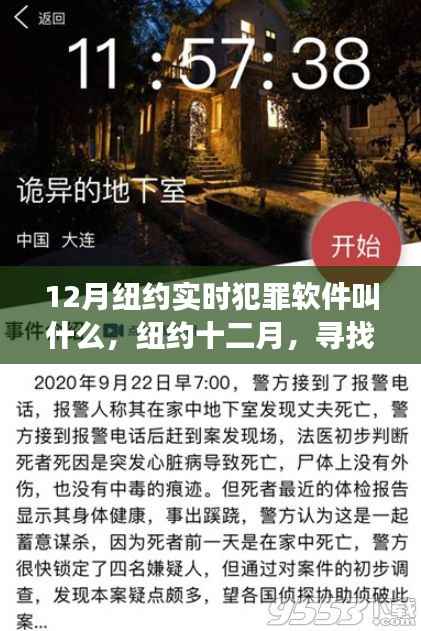 fanzhangjishu 第13页