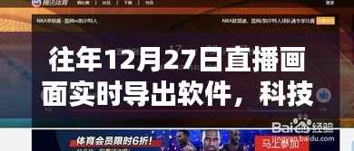 houniaonanfei 第12页