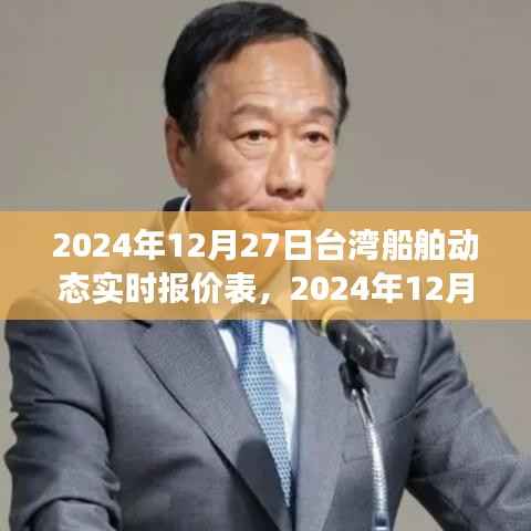 mingyiyufei 第11页