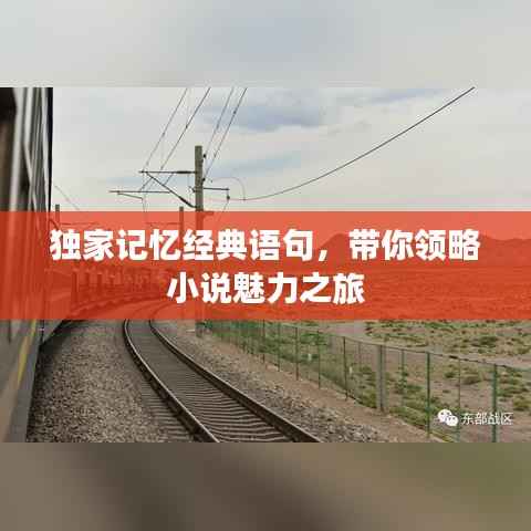 huanpufangu 第11页