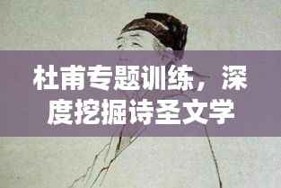 mingmuzhangdan 第9页