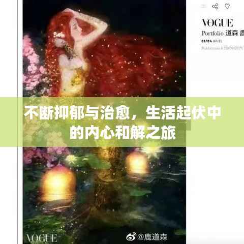 hubeixiongyao 第11页