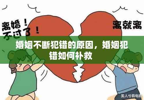 xingjirufei 第12页