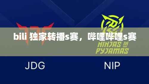 zhanchiyufei 第10页