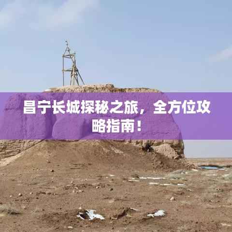 xiangguiyuzun 第9页