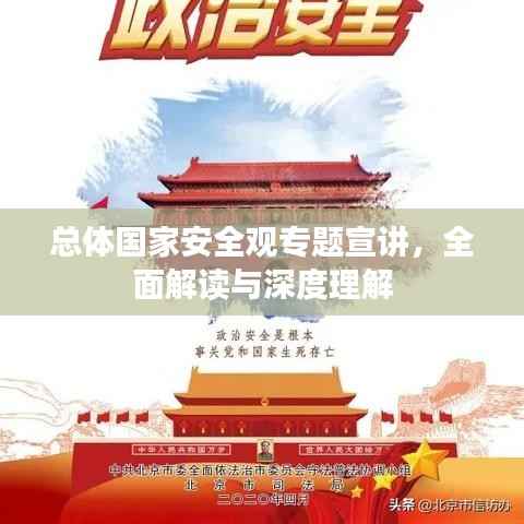 guibuzhaojiao 第9页