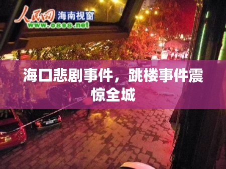 初遇在故事开头 第8页