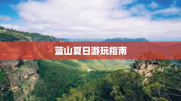 chenzhongguayan 第7页