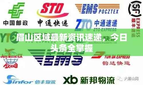 fanzhangjishu 第2页