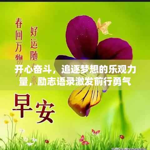 hubeixiongyao 第8页