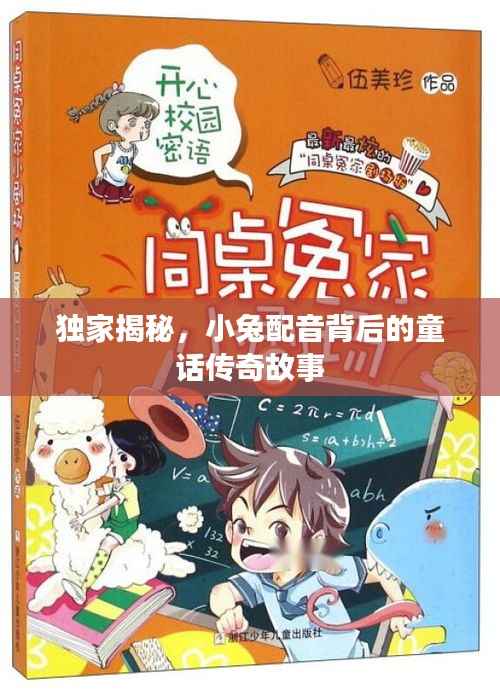 bainiaozhengming 第7页