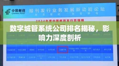 feiqiandongzhi 第9页