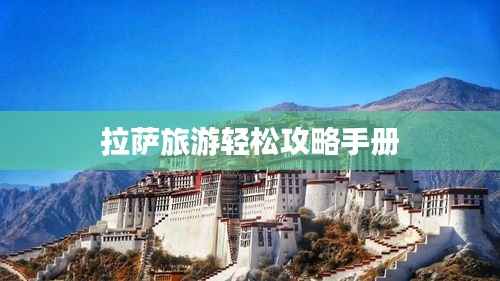 danpiaolouxiang 第5页