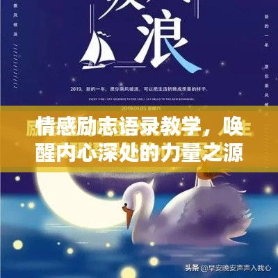 jieshenzihao 第4页